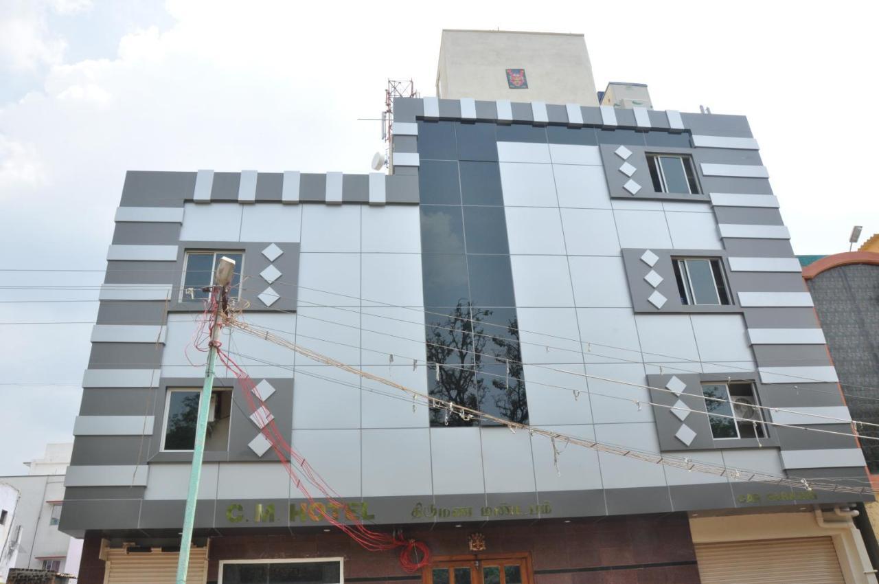 C M Hotel Dharmapuri Luaran gambar